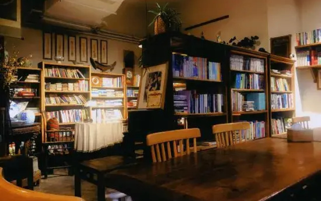 Qiuqiu Homestay