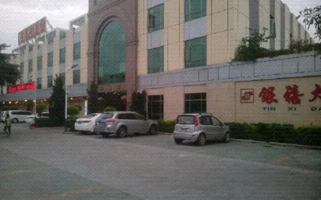 Yin Xi Hotel