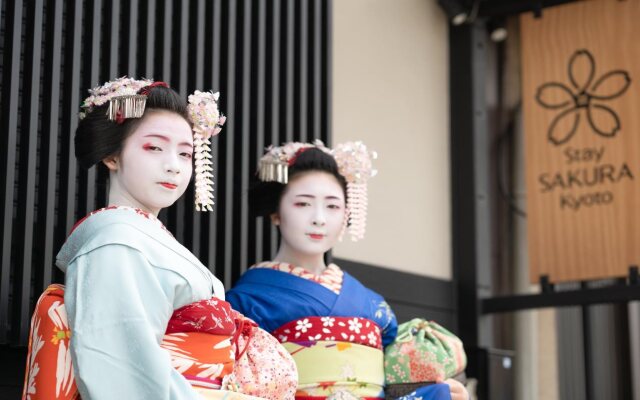 Kyoto Stay SAKURA Toji West 1