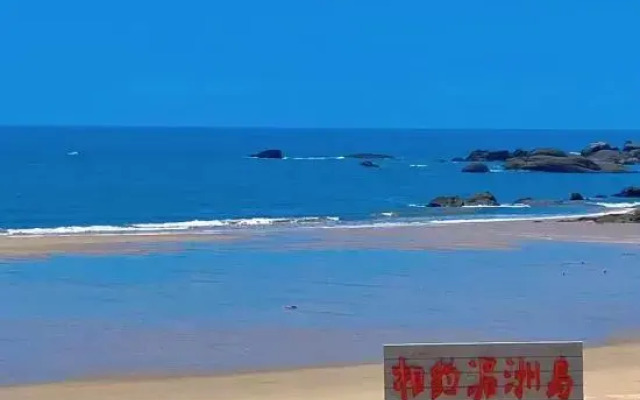 Meizhou Island Locals Homestay