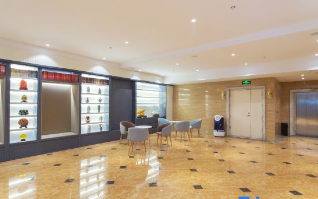Starway Hotel (Songyuan Guoerluosi Road)