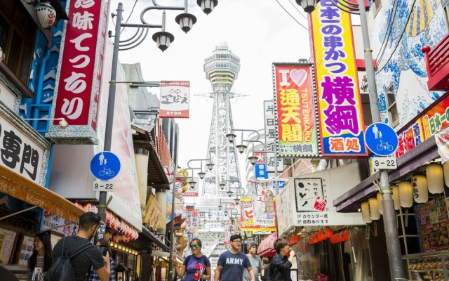 Osaka Guest House DOYA - Hostel