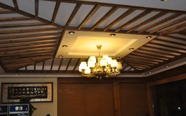 Changhai Shunfuxuan Inn