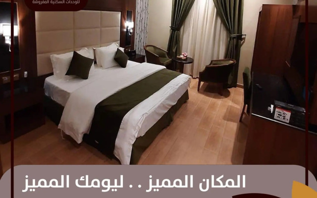 شقق نيروز الرياض للوحدات المخدومة