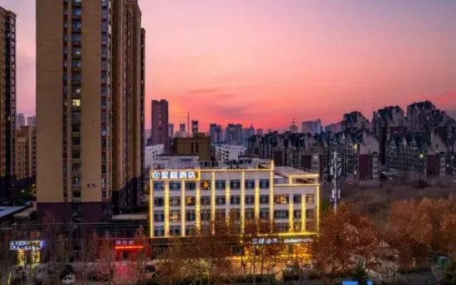 Starway Hotel (Shangqiu Nanjing East Road)