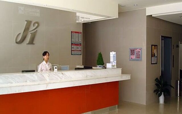 Jinjiang Inn Nanjing Beijing East Road