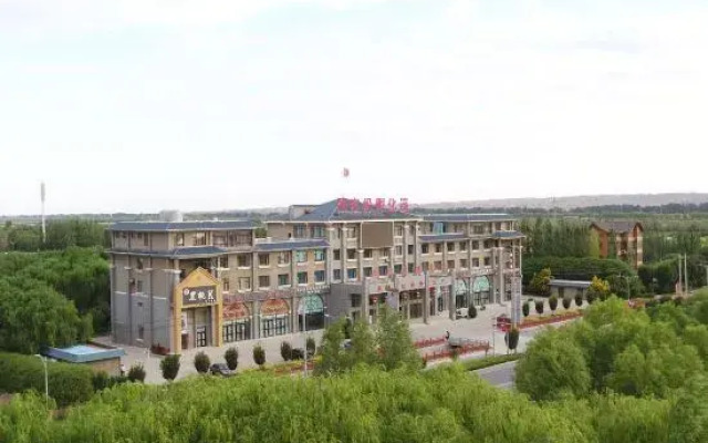 Wetland Film and Television Apartment