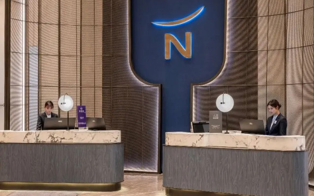 Novotel Shanghai Hongqiao International Airport
