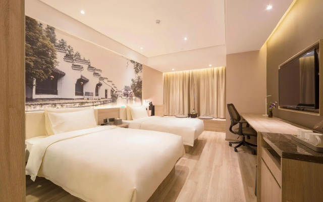 Atour Hotel Shangyuan Ave Nanjing