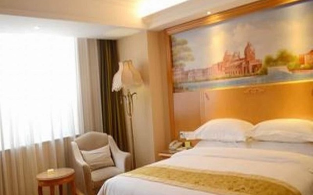 Vienna International Hotel Beijing Guang An Men