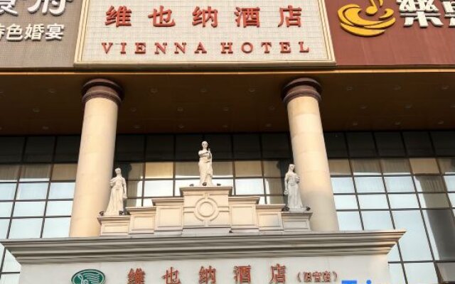 Vienna Hotel (Beijing Jiugong Metro Station)