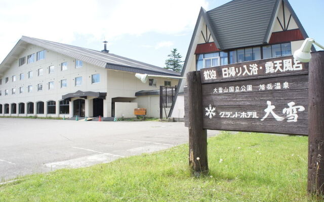 Grand Hotel Daisetsu