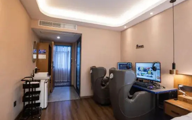 International Trade Hotel (Wenzhou Yongjia Shangtang store)