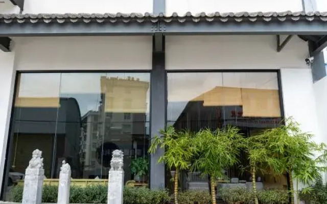 G Joyful Chujian Hotel (Mengzi Station)