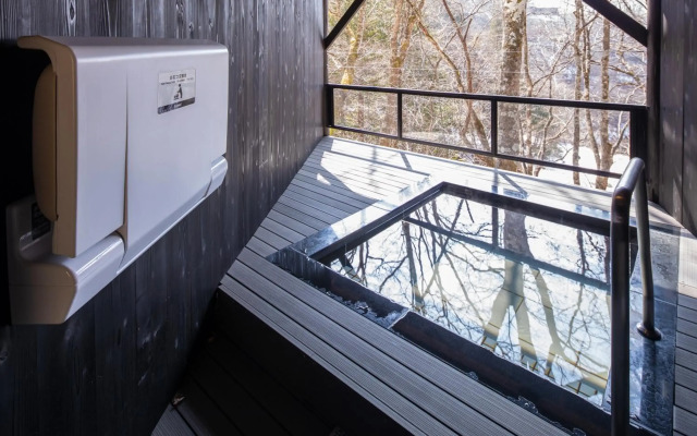 Tateshina Shinyu Onsen