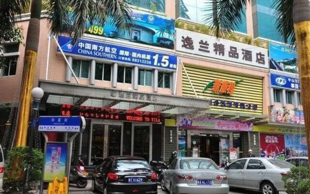 Starway Hotel Zhongshan Lihe Plaza