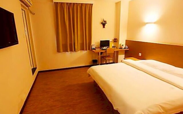 Guangzhou Sun Flower Inn
