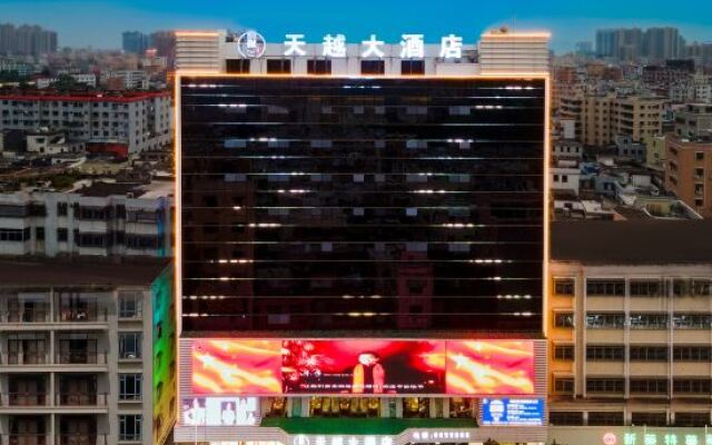 Tianyue Hotel