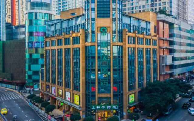 Xana Hotelle Chongqing Liberation Monument Hongyadong Branch