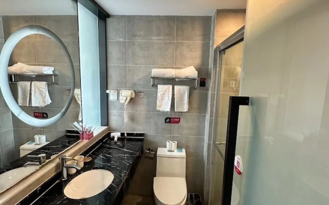 City 118 Hotel Chain Guangdian Building Branch