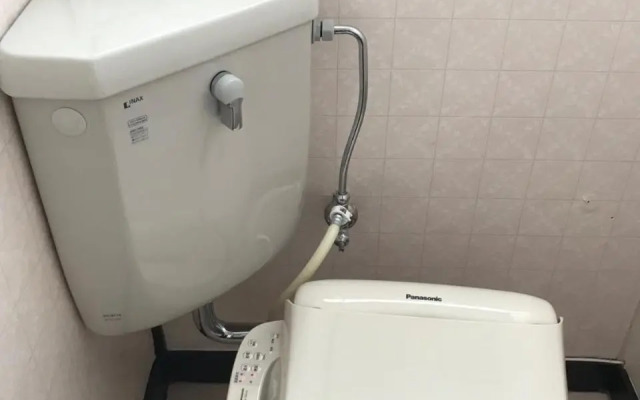 Aigakusou