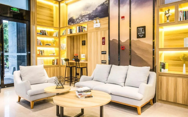 Atour Hotel Hefei Innovation Industrial Park