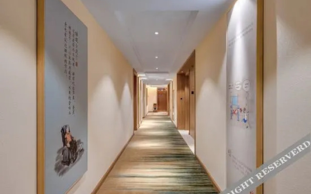 Vienna 3 Best Hotel (Jing County Hehuatang)
