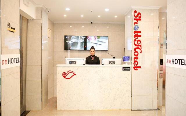 Shell Hotel Tianshui Maiji District 2nd Road Pedestrian Street
