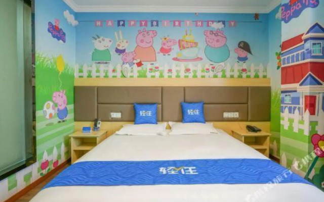 Yuexiang Hotel (Shanghai Pudong Airport)