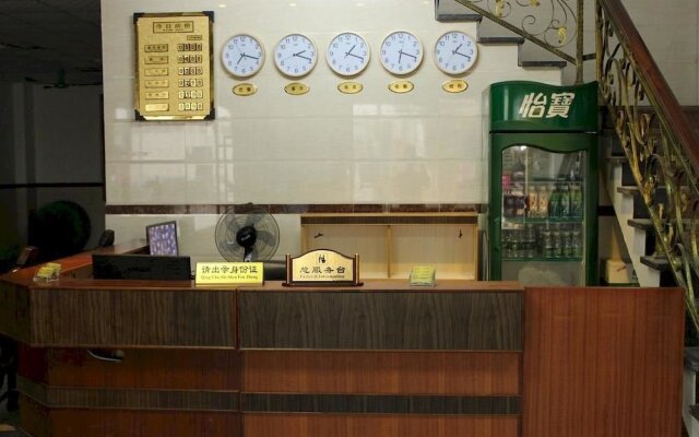 Aishang Hotel Yangxi Shapa Bay