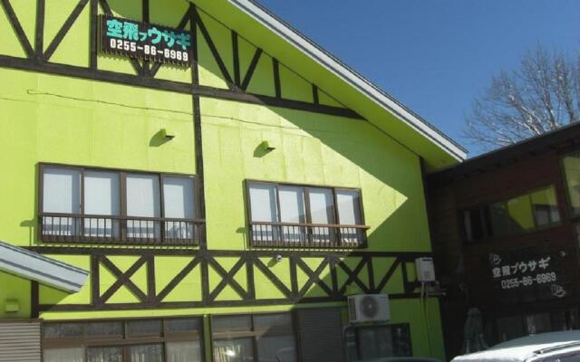 Myoko - Hotel / Vacation STAY 22314