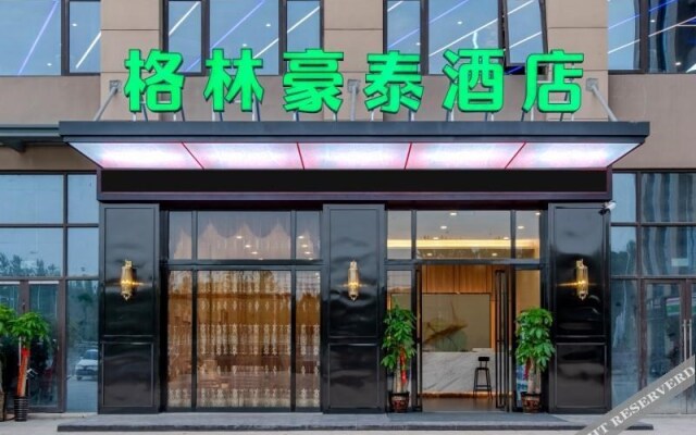 Green Tree Inn Nanyuan Hefei