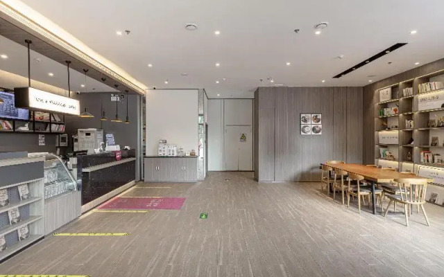 Hanting Hotel Beijing Niu Street