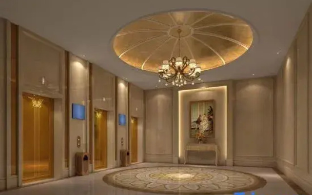 Vienna International Hotel