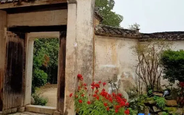 Hengchuan Yilou Homestay