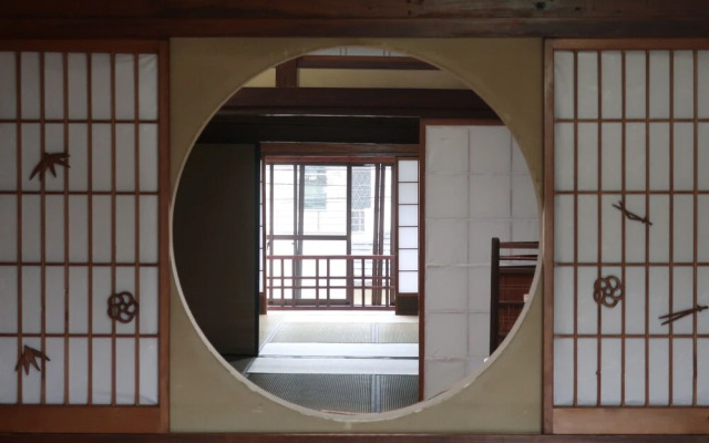 Naru. Guest House
