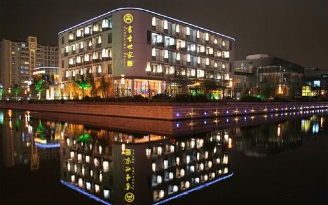 Scholars Hotel Suzhou Industry Park