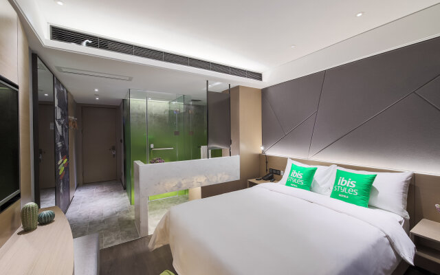Ibis Styles Nanjing South Railway Station North Sq