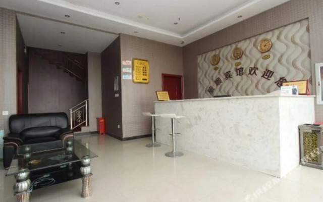 Lvshun Hotel Wuhan Wuhan Station