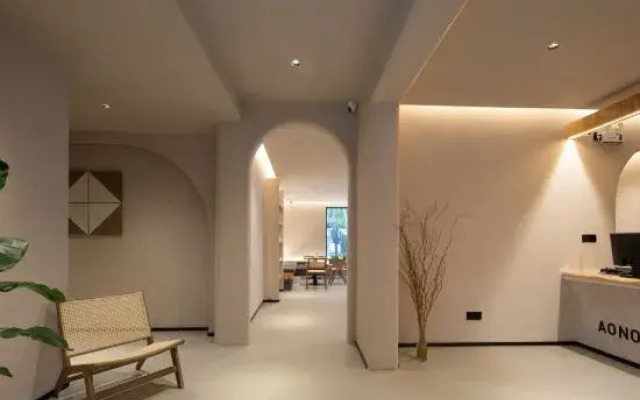 Qingye AONO Surf Design Meisu (Wanning Riyuewan Branch)