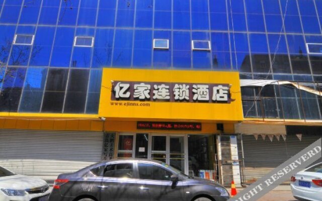 Yijia Chain Hotel (Pichaiyuan)