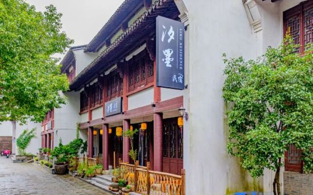 Yanguan Ancient City·Ximo Homestay