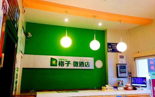 Grid Inn Wuzhou Zhongshan Road