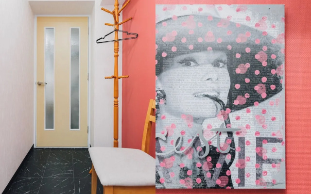 AFP Shimanouchi J Apartment