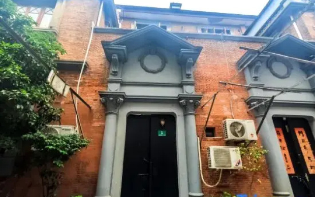 Shanghai Adu 888 Featured Homestay