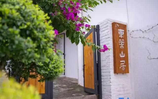Zhangjiajie Donglishanju inn