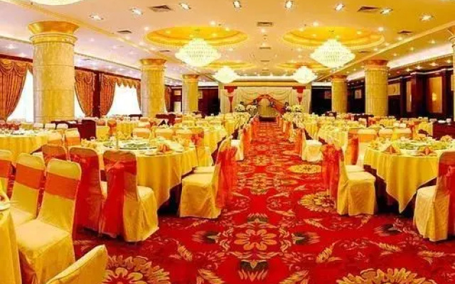 Zibo Hotel - Zibo