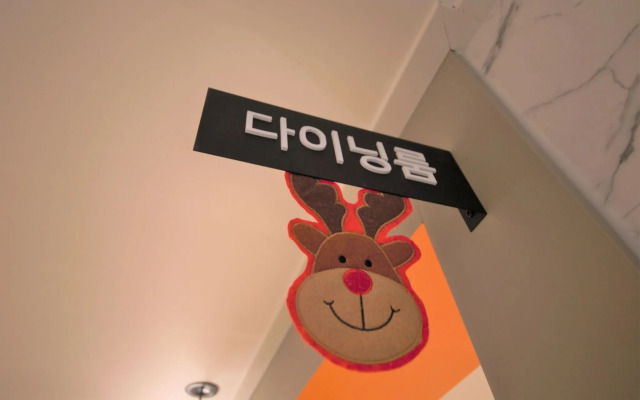 Paju Yam Paju Geumchon