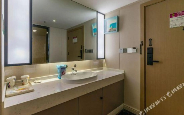 Zhumadian Wanhao Hotel