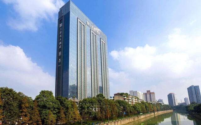 Chengdu Celebrity Upper Class Hotel